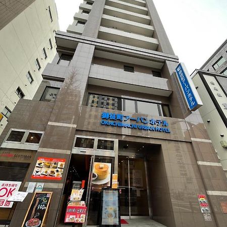 Okachimachi Urban Hotel Tokio Exterior foto